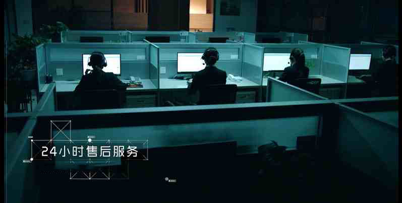 联系我们