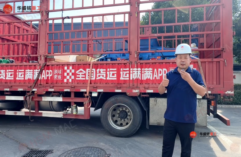 2PGY 800*800全液压对辊破碎机发往：四川·绵竹！