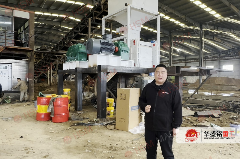 鹅卵石高压辊磨机现场