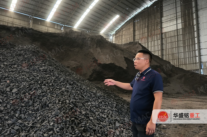 河南禹州煤矸石原料现场