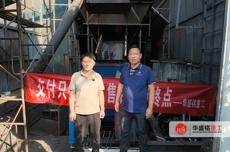河南禹州砖厂1210对辊破碎机交付现场