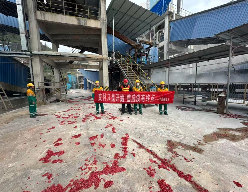铁尾矿破碎机交付现场