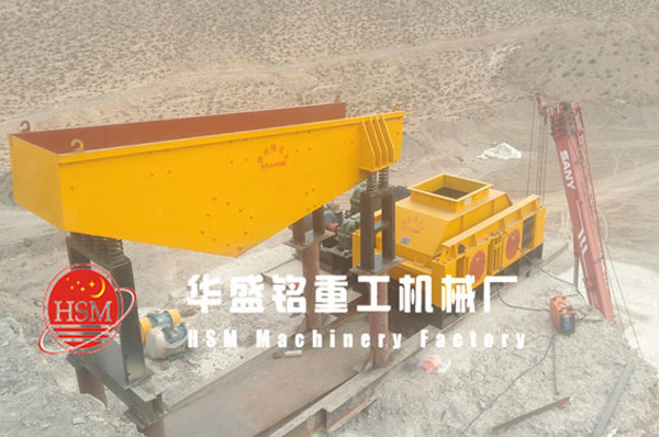 甘肃白银时产150-200t的硅石对辊破碎机生产线
