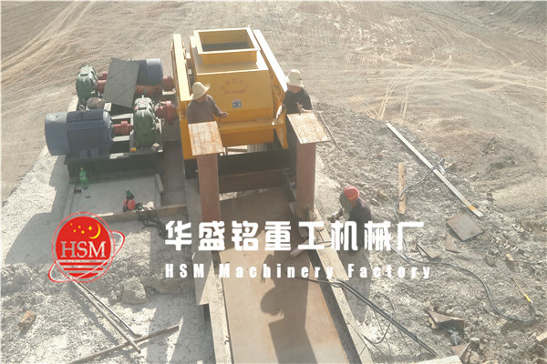 甘肃白银时产150-200t的硅石对辊破碎机生产线
